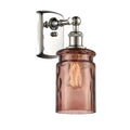 Polished Nickel 1 Light Sconce W4358
