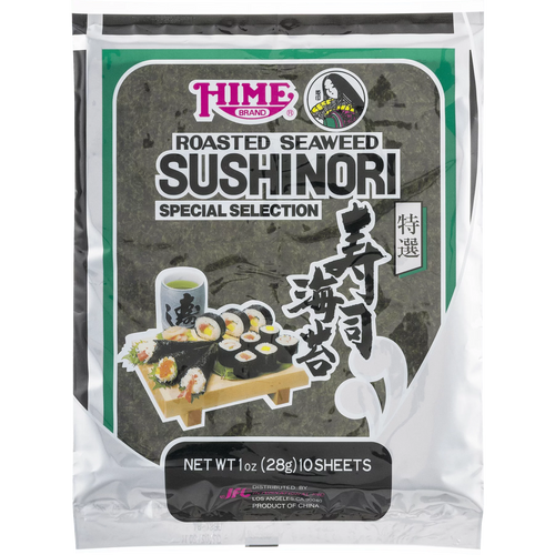 1 Ounce Roasted Seaweed Sushinori Wrap, 12 packs per case R500962