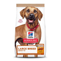 Dry Dog Food Y3397