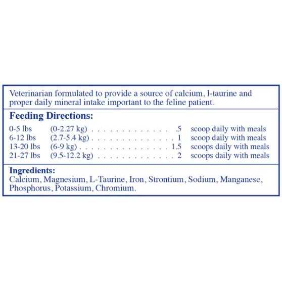 Feline Minerals Powder for Cats V26732