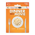 Gift Card Pack M10641