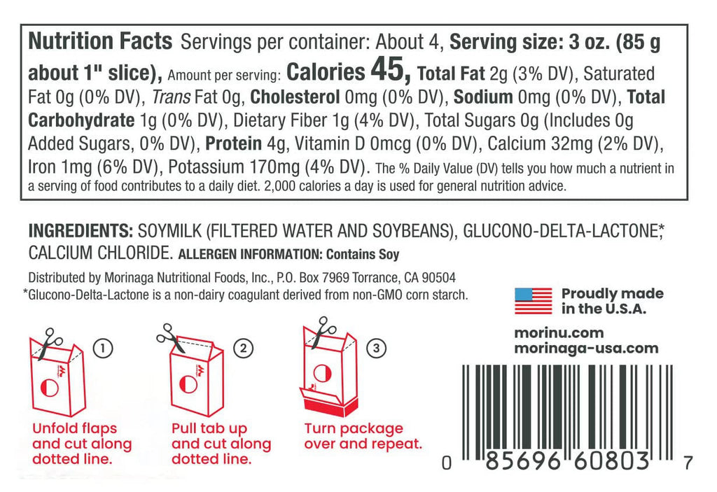 Soft Silken Tofu 12 oz x 12 Packs J4882