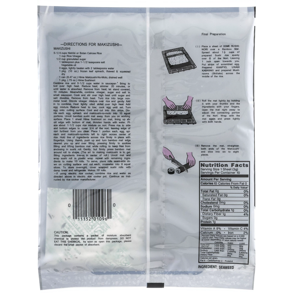 1 Ounce Roasted Seaweed Sushinori Wrap, 12 packs per case R500962