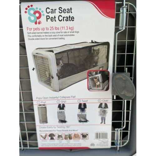 Dog & Cat Car Seat Crate G755674