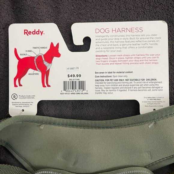 Canvas Dog Harness I636234