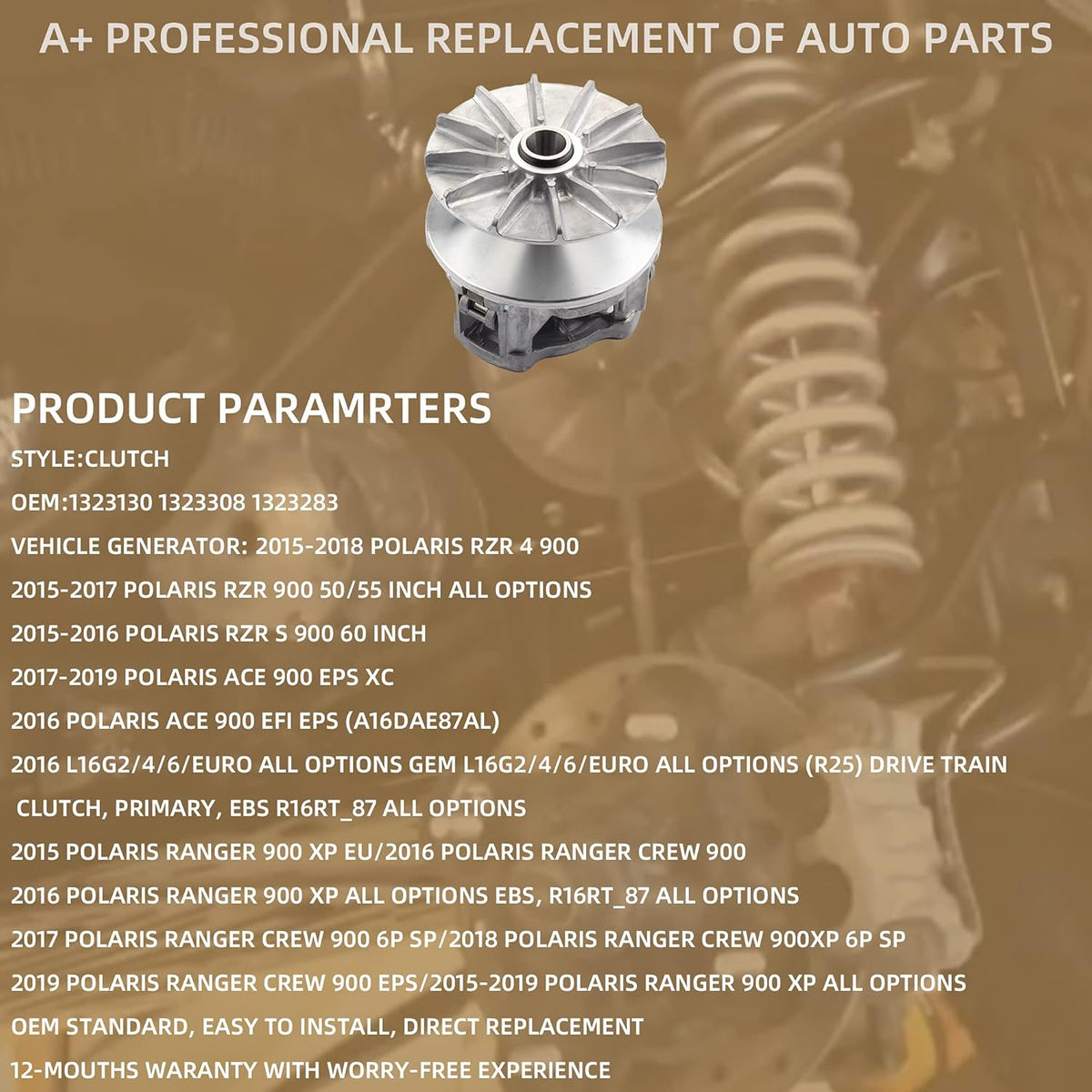 Primary Drive Clutch C614974