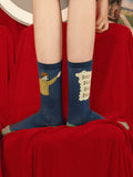 Cotton Socks B48275