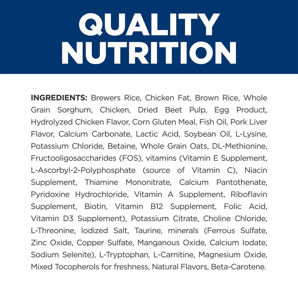 Kidney Care Dry Dog Food with Chicken T267184