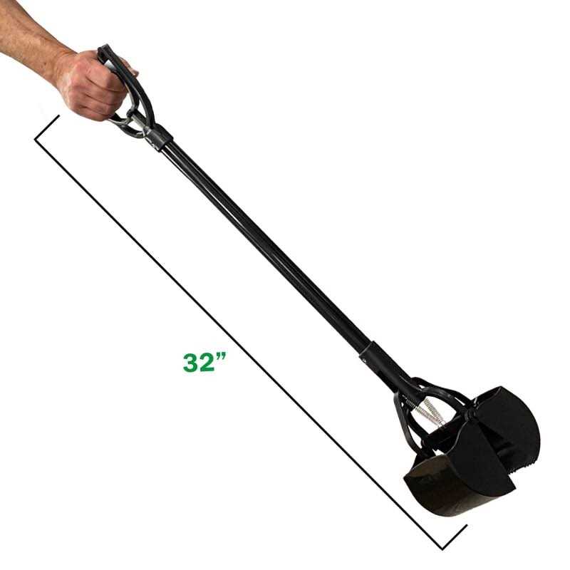 Pooper Scooper X1121