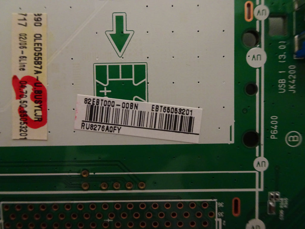 Main Board V5230