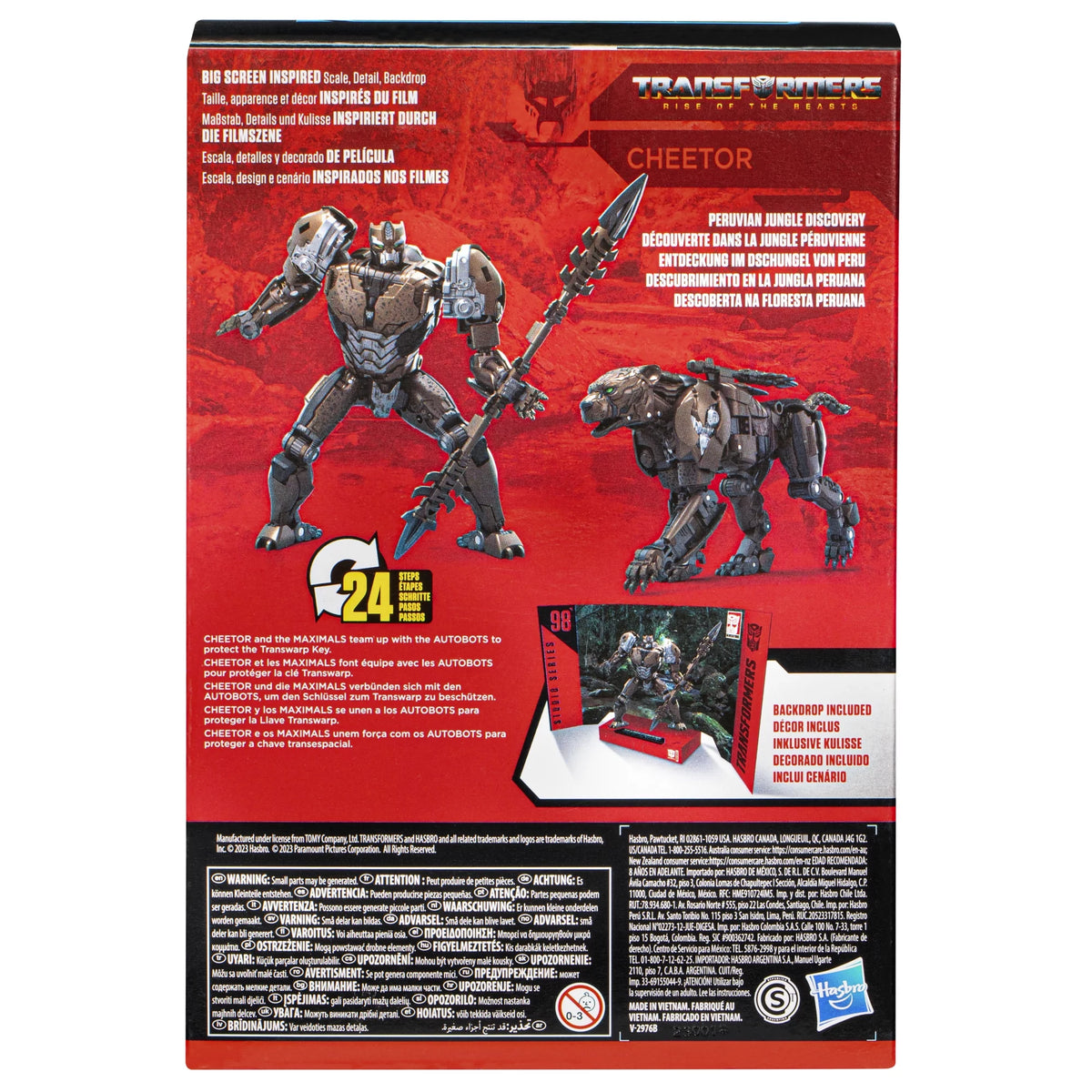 Transformers Studio Series Cheetor Action Figure 6.5” L1432