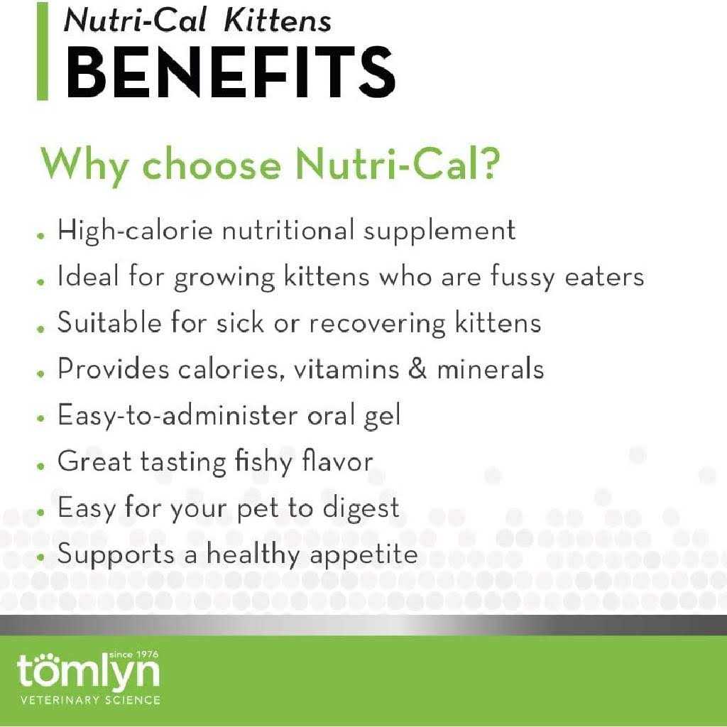 High Calorie Nutritional Gel B4947