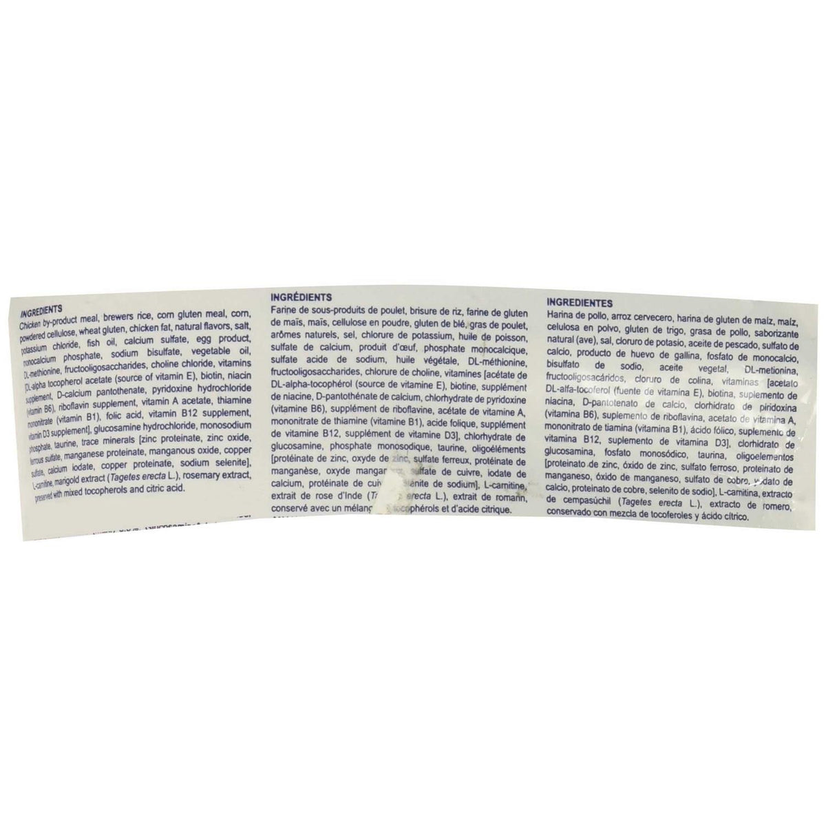 Veterinary Diet Urinary Cat Treats V273