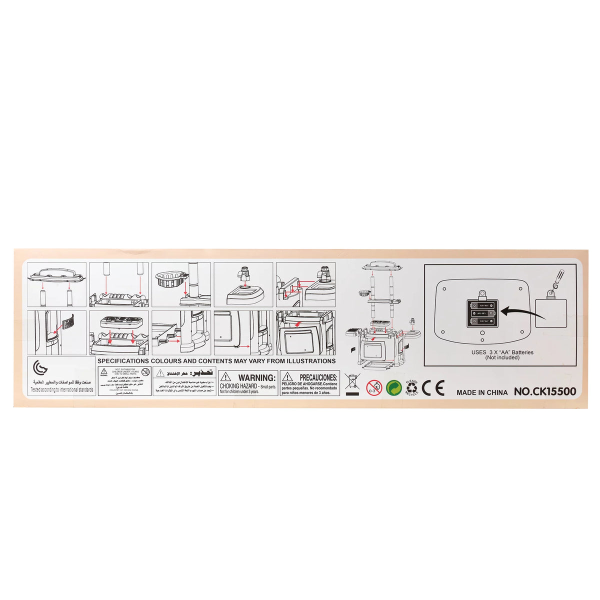 92 Piece ABS Play Kitchen I4731