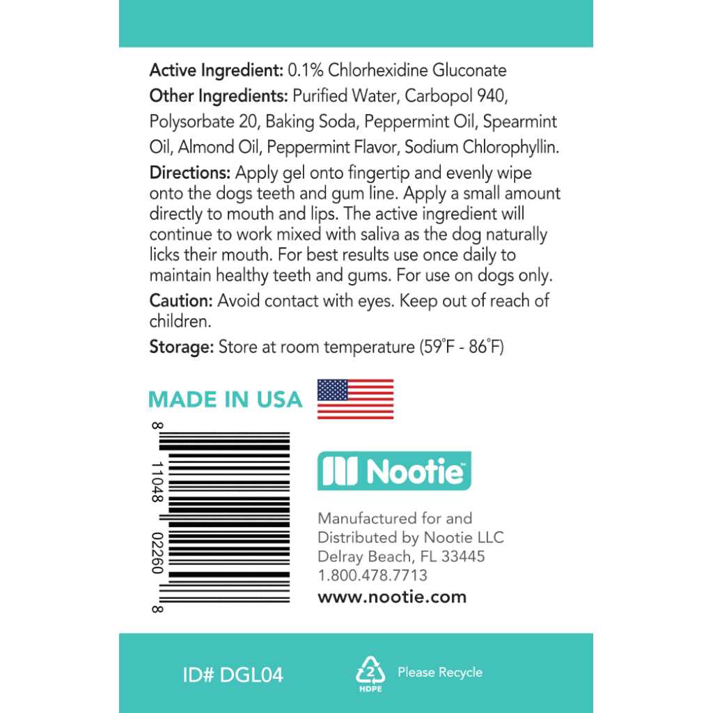Dental Gel C570